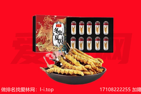 梧州回收礼品