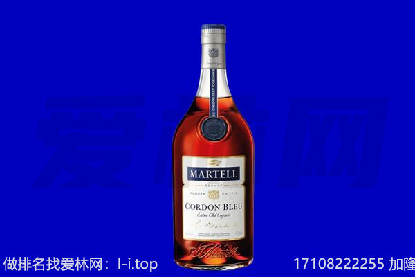 梧州回收洋酒
