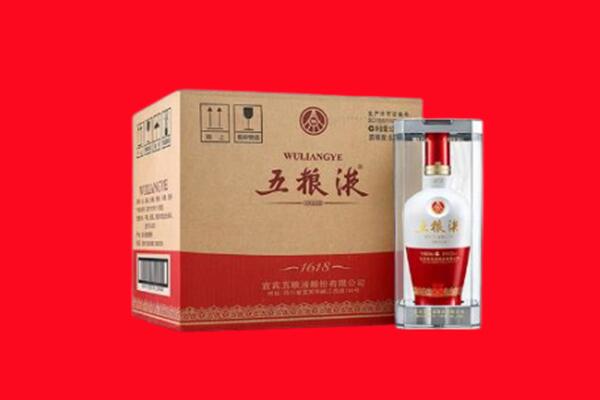 梧州回收五粮液