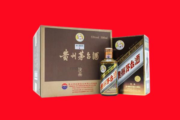 梧州回收50年茅台